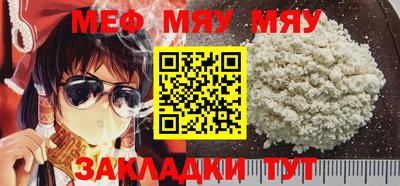 гидропоника Обь