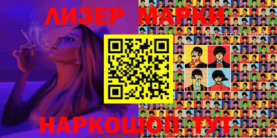гидропоника Обь