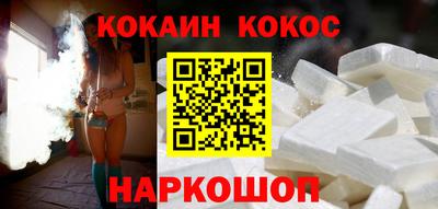 мескалин Нягань