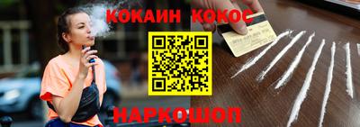 гидропоника Обь