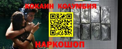 мескалин Нягань