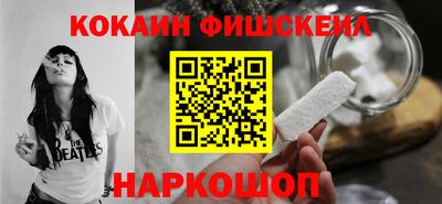 мескалин Нягань