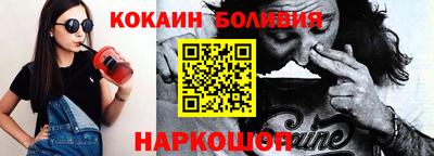 прущая мука Обнинск