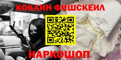 прущая мука Обнинск