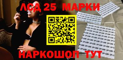 гидропоника Обь