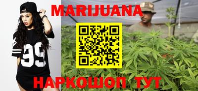 прущая мука Обнинск
