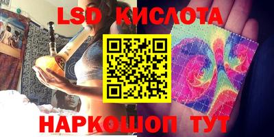 прущая мука Обнинск