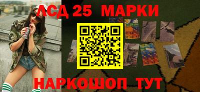 мескалин Нягань
