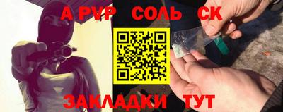 гидропоника Обь
