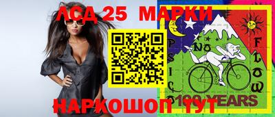 гидропоника Обь
