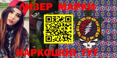 гидропоника Обь