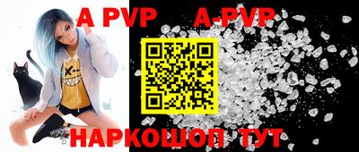 прущая мука Обнинск