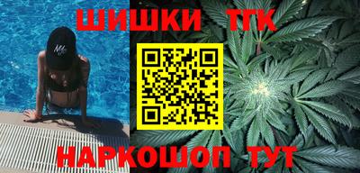прущая мука Обнинск