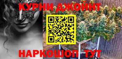 гидропоника Обь