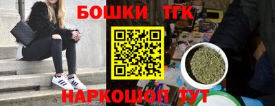 гидропоника Обь