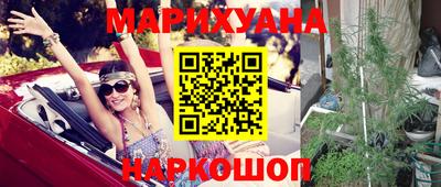 прущая мука Обнинск