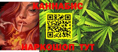 прущая мука Обнинск