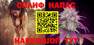 мескалин Нягань