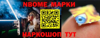 прущая мука Обнинск