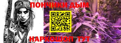 мескалин Нягань