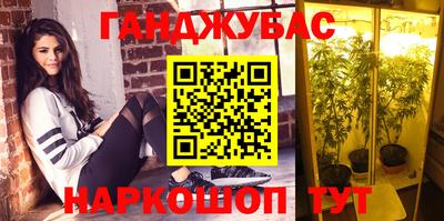 гидропоника Обь