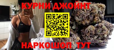 гидропоника Обь