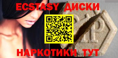 гидропоника Обь