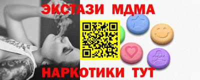 мескалин Нягань