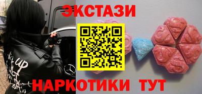 мескалин Нягань
