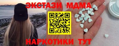 гидропоника Обь