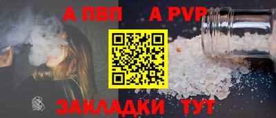 мескалин Нягань