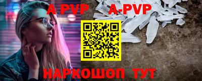 прущая мука Обнинск
