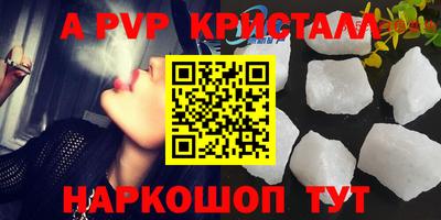 прущая мука Обнинск