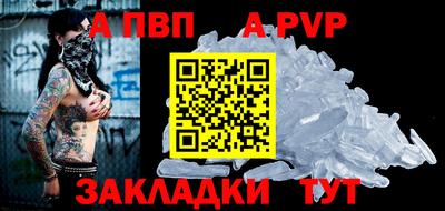 мескалин Нягань