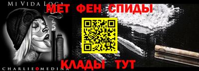 мескалин Нягань