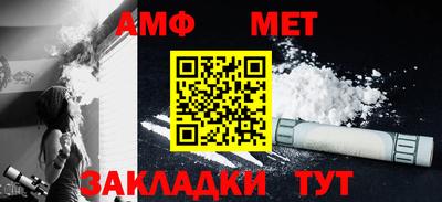 прущая мука Обнинск