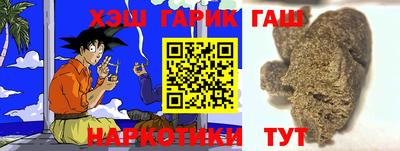 мескалин Нягань
