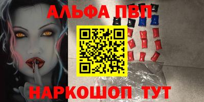 мескалин Нягань