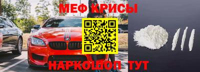 гидропоника Обь
