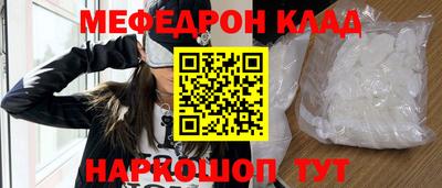 гидропоника Обь
