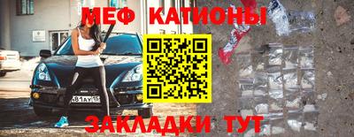 гидропоника Обь